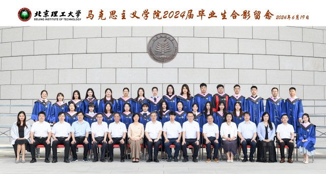 13248cc永利集团_副本.jpg